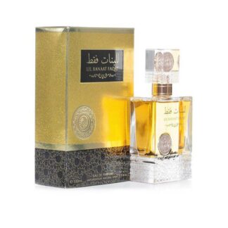 عطر للبنات فقات عود 100 مل نسائي