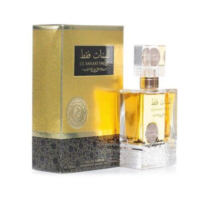 عطر للبنات فقات عود 100 مل نسائي