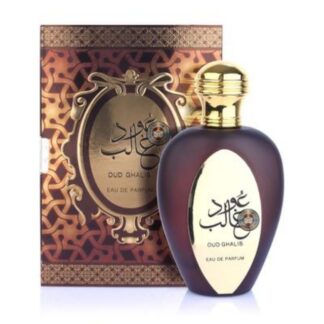 عطر عود غالب 100 مل للرجال والنساء من ارض الزعفران