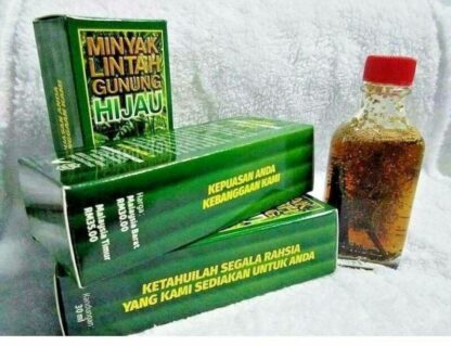 ⁦زيت علق الجبل الأخضر 30 مل, Green Mountain Leech Oil⁩ - الصورة ⁦3⁩