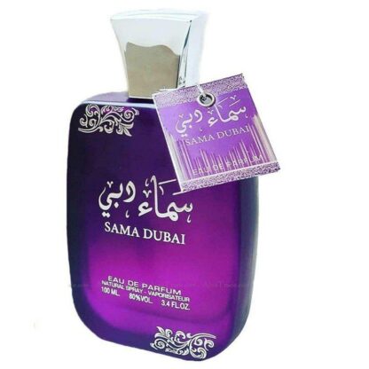 ⁦عطر سما دبي للعود 100 مل للرجال والنساء⁩ - الصورة ⁦3⁩