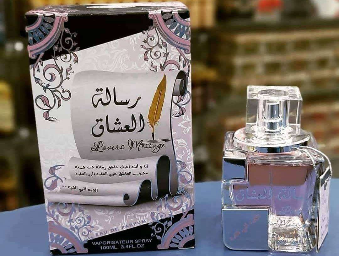 www.myroyalmarket.com Risalath Al Ishaq Parfum perfume 100ML 3