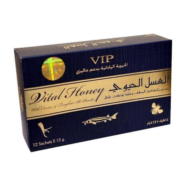 Vital Honey VIP 100% Original (Royal Honey)