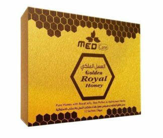 Med Care golden royal honey 20g X 12 sachets, wooden box