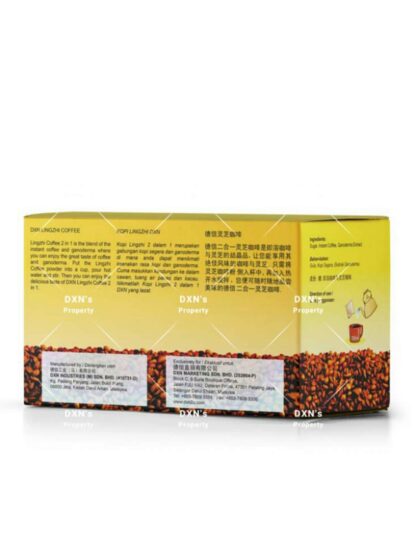 ⁦DXN LINGZHI COFFEE 2 في 1⁩ - الصورة ⁦2⁩