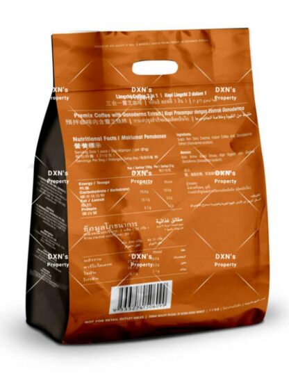 ⁦DXN LINGZHI COFFEE 3 في 1⁩ - الصورة ⁦2⁩