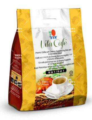 دي إكس إن فيتا كافيه DXN VITA CAFE