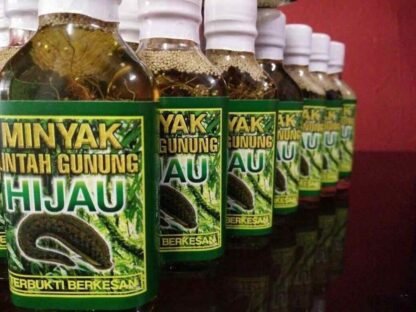 ⁦زيت علق الجبل الأخضر 30 مل, Green Mountain Leech Oil⁩ - الصورة ⁦2⁩