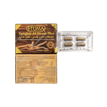 Etumax草本加（4粒膠囊）東革阿裡力量加