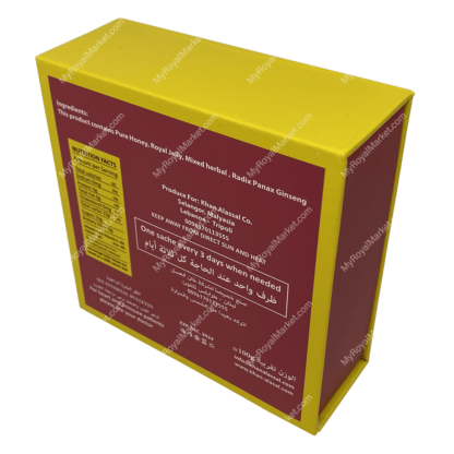 Organic Honey For Her (Royal Honey) 10 Sachets x 10g - Image 3