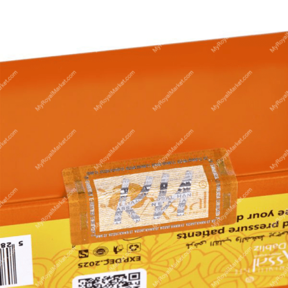 Organic Honey (Royal Honey) 24 Sachets x 10g - Image 4