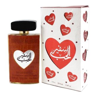 عطر عود الحب 100 مل للرجال والنساء