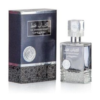 Lil Shabaab Faqat (Oud) 100ml untuk Lelaki oleh Ard Al Zaafaran Perfumes - Image 3