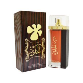 عطر سر الخلود عود 100 مل من لطافة للرجال والنساء