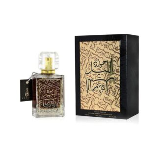 Gwad El Leil (عطر عود) 100 مل للنساء والرجال من Khales