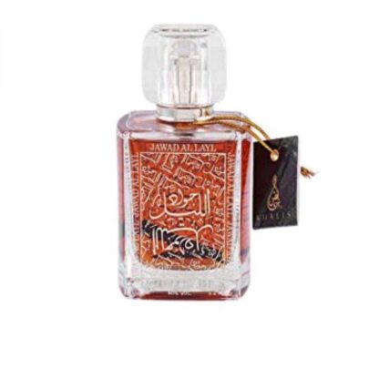 Gwad El leil （烏木香水） 100ML 男女兩用哈萊斯：圖片 2