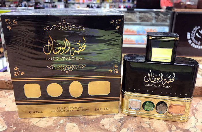 www.myroyalmarket.com Lahzat Al Wesal Oud Perfume 100ml 1