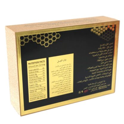 Power Horse Royal Jelly 10 Sachets x 10g - Image 4
