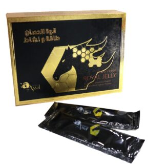 Power Horse Royal Jelly 10 Sachets x 10g