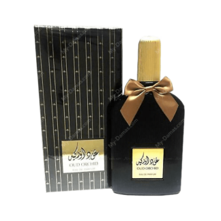 او دى بارفان ، عطر عود اوركيد 100 مل للنساء