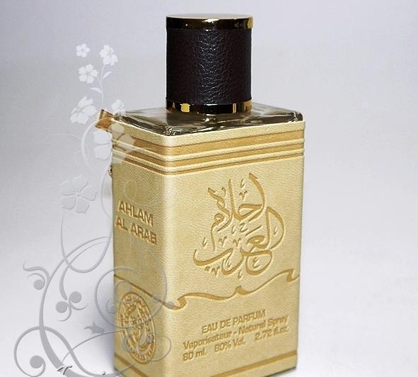 myroyalmarket.com Ard Al Zaafaran Perfumes, Ahlam al Arab perfume 80ML oud 5