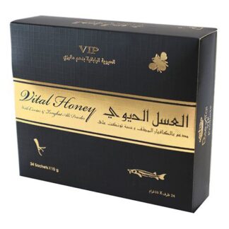 العسل الحيوي تعزيز الذكور VIP للصحة الجنسية أصلي 100٪ (العسل الملكي) 24 ظرف، Vital Honey