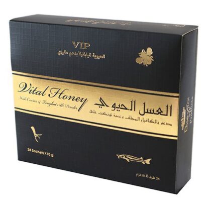 Vital Honey VIP Peningkatan Lelaki untuk Kesihatan Seksual 100% Asli (Royal Honey) 24 Sachet