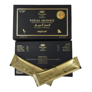 VIP Vital Honey With Caviar & Tongkat 100% Original (Royal Honey) 12x15g