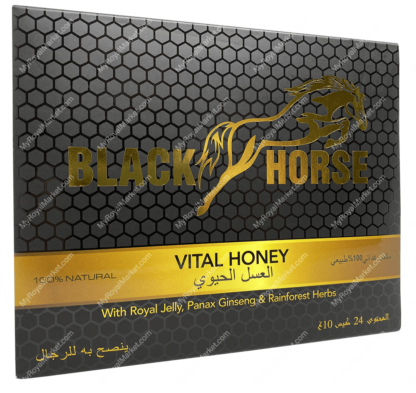 Black horse - vital honey  24 x 10 gram - Image 4