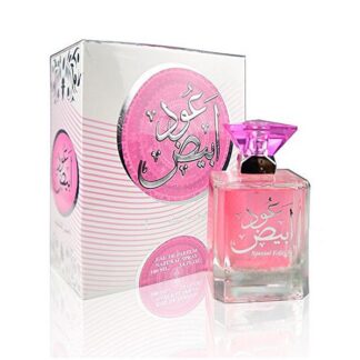 عطر عود ابيض (عود) 100 مل للرجال والنساء من ارض الزعفران