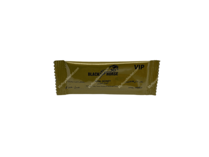 VIP Black Horse Honey Golden 12 x 10 gram - Image 5