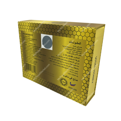 Black Horse Extra Vital Honey  48 x 10 gram - Image 5