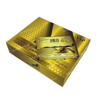 العسل الحيوي الحصان الاسود إكسترا 48 × 10غ، بلاك هورس Black Horse Extra Vital Honey