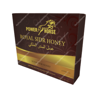 Power Horse Royal Sidr Honey  24 x 10 gram