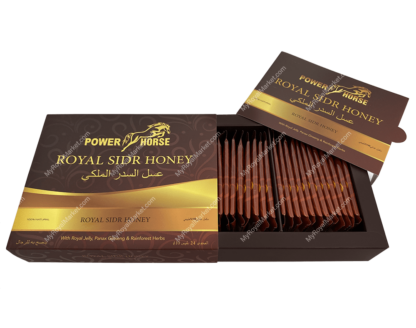 Power Horse Royal Sidr Honey  24 x 10 gram - Image 4