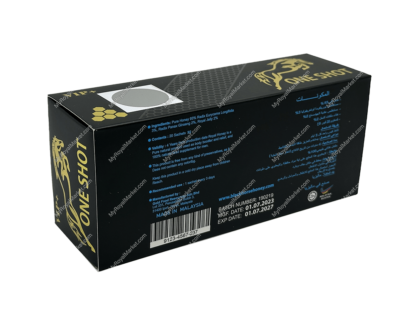 One Shot Black Horse Honey 20 x 5 gram - Image 4